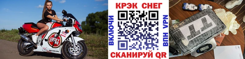 КОКАИН VHQ  Иланский 