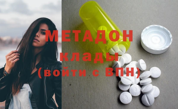 jwh Алексеевка