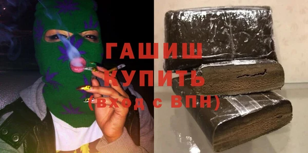 jwh Алексеевка