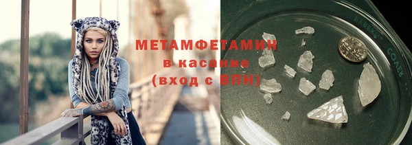 СК Абдулино