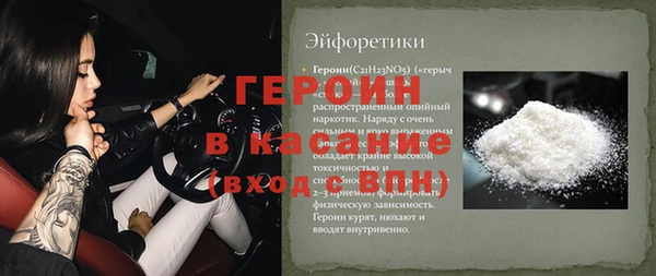 гашиш Алзамай
