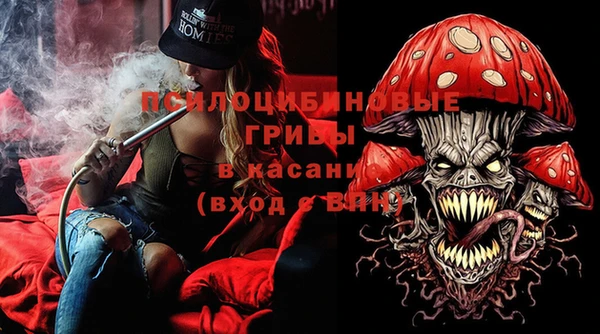 гашиш Алзамай