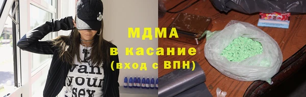 гашиш Алзамай