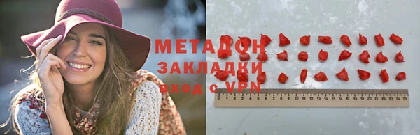 кокаин Алексин