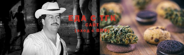 гашиш Алзамай