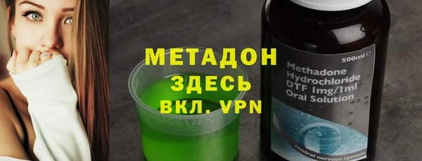 гашиш Алзамай