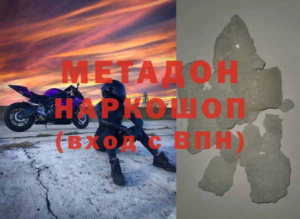 гашиш Алзамай