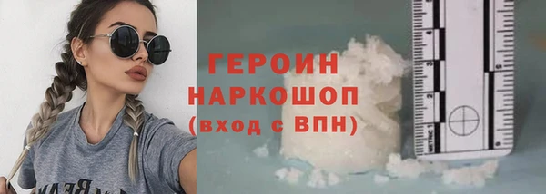 СК Абдулино
