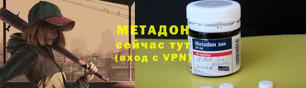 СК Абдулино