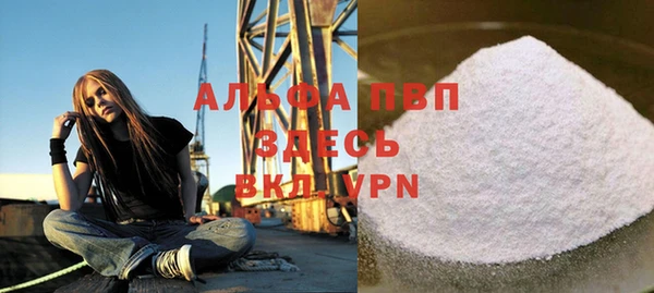 СК Абдулино