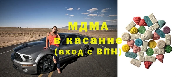 кокаин Алексин